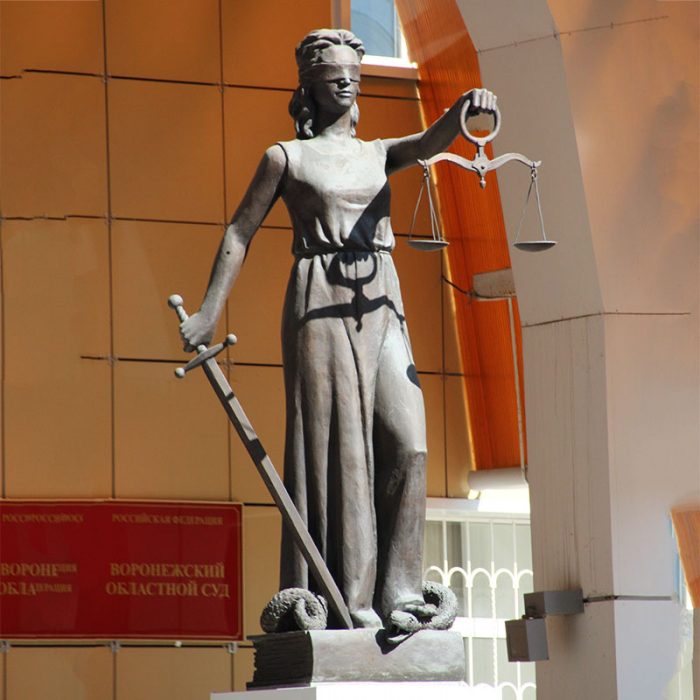 Hand made bronze lady scales of justice lawyer statue for public DZB-299